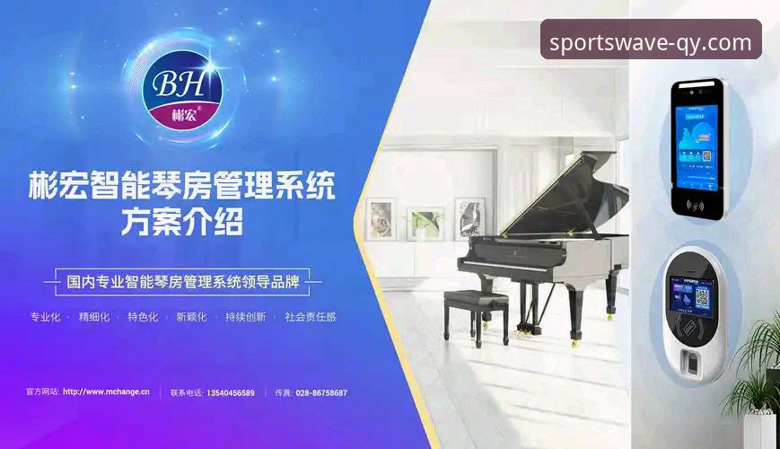 QY球友会版本号下载不了怎么办:完整排查指南与解决方案